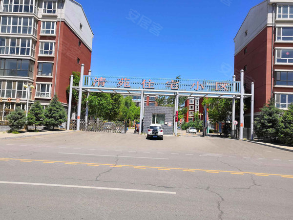 清苑住宅小区,呼市公安局景苑小区东-呼和浩特清苑住宅小区二手房