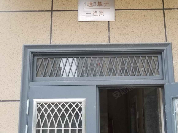 香滨左岸一组团 月乐西街 温州香滨左岸一组团二手房 租房 温州安居客 香滨左岸一组团 月乐西街 温州香滨左岸一组团二手房 租房 温州安居客