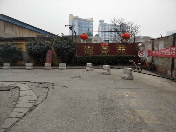 御景苑,人民西路-邯郸御景苑二手房,租房-邯郸安居客