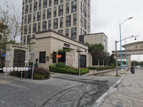 远香湖1号(公寓住宅)