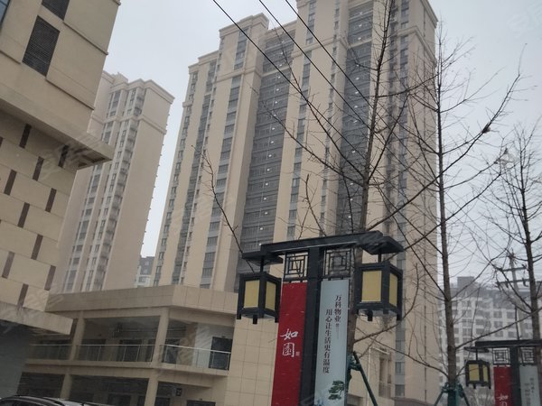 淄博小区 博山小区 易达广场小区 如园实景图 1/ 14  