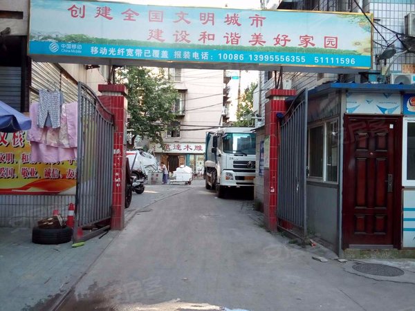 南巷社区,顺道街168号 - 武汉南巷社区二手房,租房,房价-武汉安居客