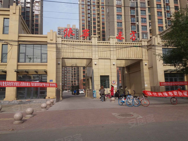 水岸东方,旱桥路8号-唐山水岸东方二手房,租房-唐山安居客