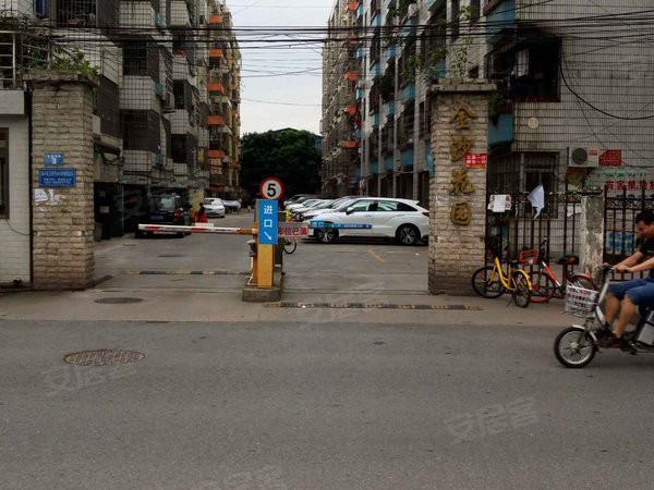 金沙花园(天河)