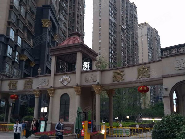 恒盛豪庭,大通路6号 - 合肥恒盛豪庭二手房,租房,房价-合肥安居客