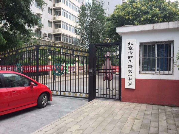北京小区 朝阳小区 北苑小区 天怡家园 实景图 1/ 20  
