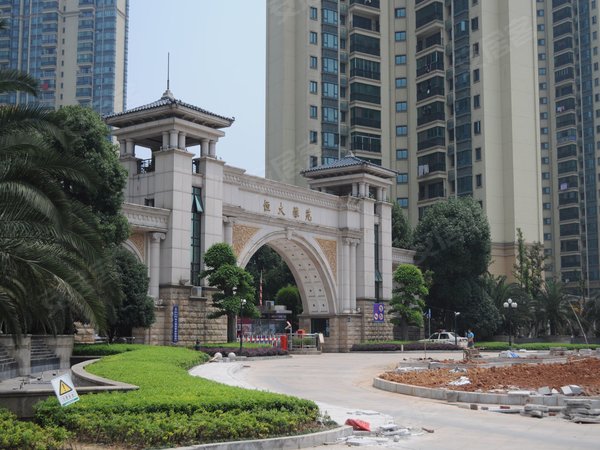 恒大雅苑,万家丽北路一段699号-长沙恒大雅苑二手房,租房-长沙安居客