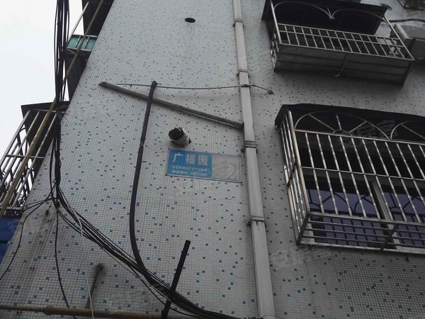 姜堰小区 罗塘小区 花园路小区 广福园