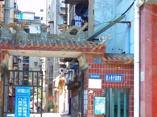 居仁门,中山大道172号-武汉居仁门二手房,租房-武汉安居客