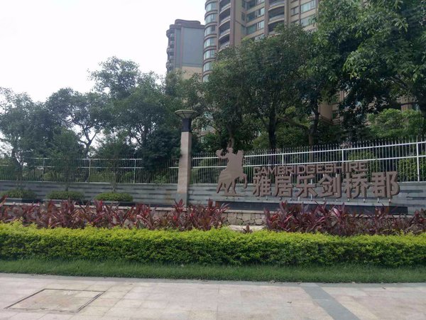 雅居乐剑桥郡剑桥汇,兴南大道-广州雅居乐剑桥郡剑桥汇二手房,租房