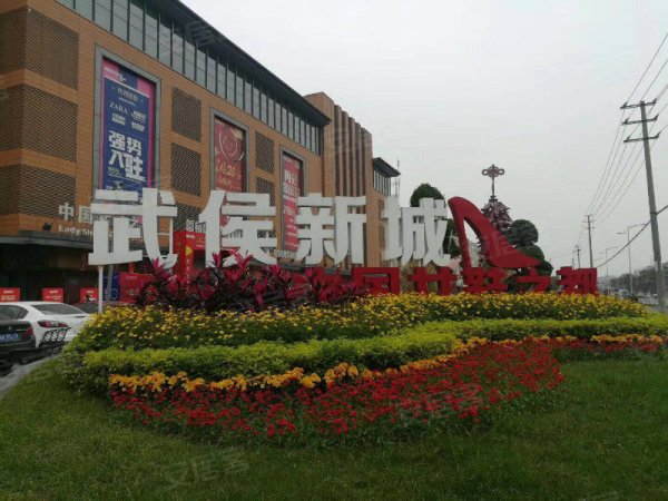 "舶来品"是什么意思?