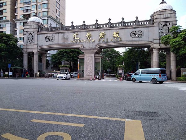 汇景新城上城峰境,汇景北路64号-广州汇景新城上城峰境二手房,租房