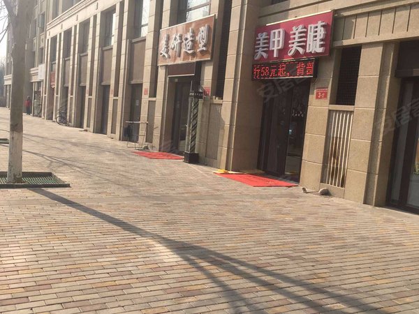 北京小区 通州小区 宋庄小区 旭辉丽舍实景图 1/ 6  