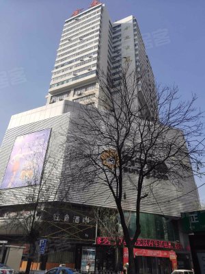 金运大厦,兰州市城关区庆阳路219号-兰州金运大厦二手房,租房-兰州