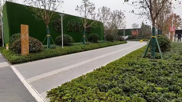 周边环境视频,弘阳公园大道楼栋外景视频,小区路况配套设施视频-徐州