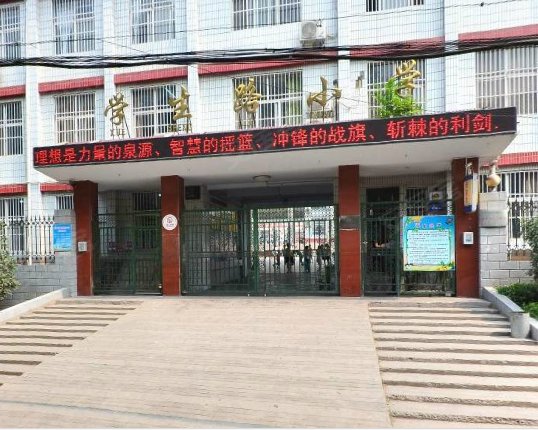 学生路小学家属院,学生路-焦作学生路小学家属院二手房,租房-焦作安居