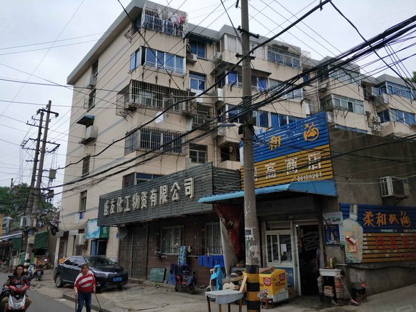 中山西路118-156号小区,中山西路118号-镇江中山西路118-156号小区