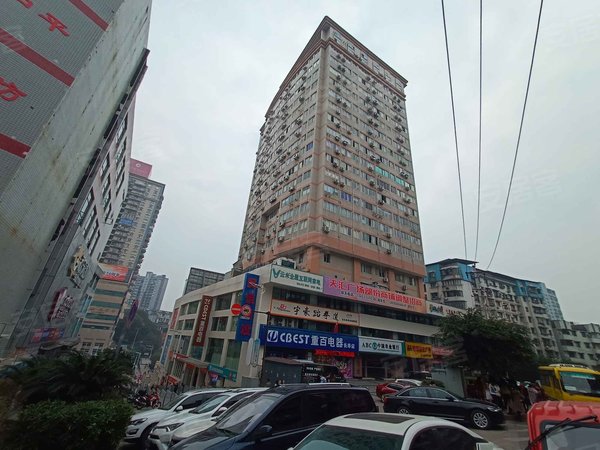 凤城大厦
