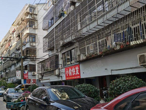 朝阳新村(宜城街道)