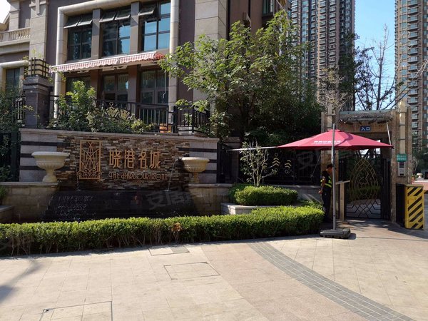 晓港名城(一期),小港二路53号-青岛晓港名城(一期)二手房,租房-青岛