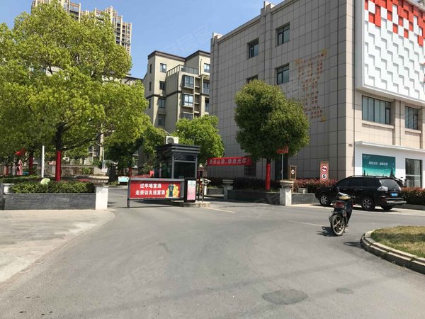 镇江小区 丹阳小区 丹阳开发区小区 佳景天城 实景图 1/ 19  