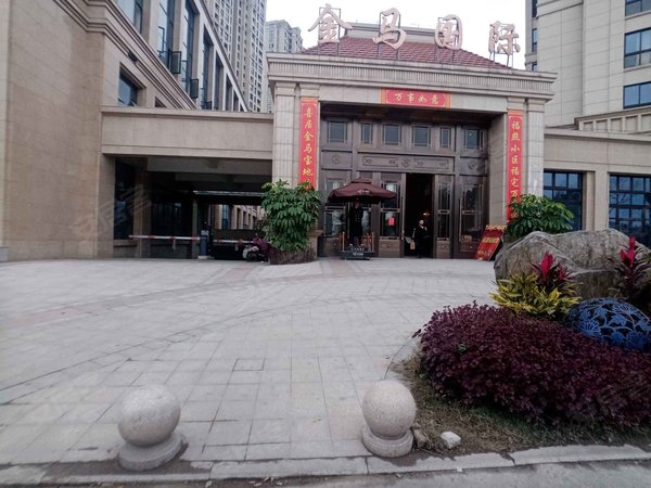 金马国际,322国道-瑞安金马国际二手房,租房-瑞安安居客