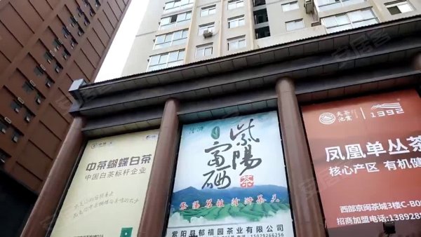 周边环境视频,龙苑大厦楼栋外景视频,小区路况配套设施视频-西安安居