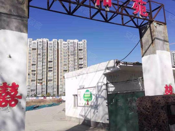 文和苑,建设大道-周口文和苑二手房,租房-周口安居客