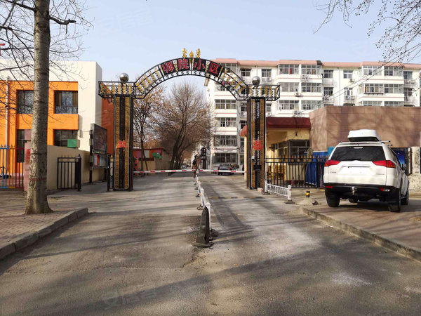 师院小区