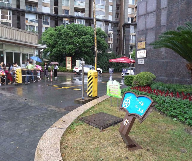 兆丰嘉园介绍,兆丰嘉园二手房、租房,上海兆丰