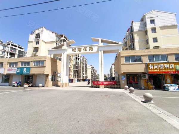 城南花苑 城区-阜宁市区-扬州路,近香港路