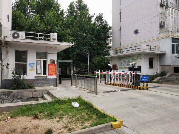 绿园小区(东关正街)