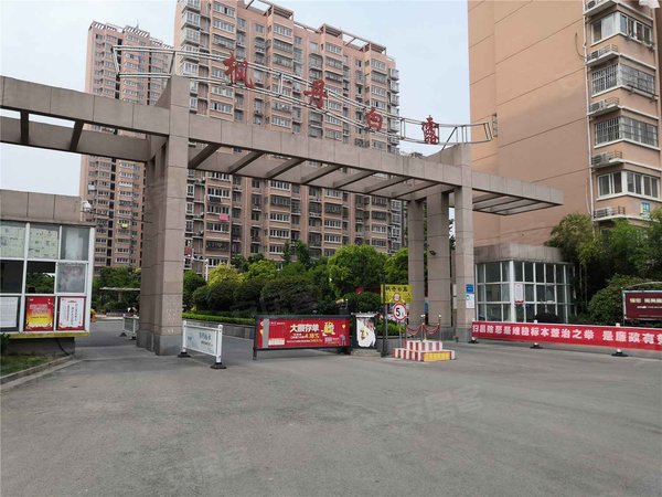 枫丹白露