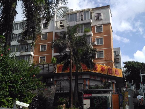 南威中心花园 布吉-南岭-湖东路58号