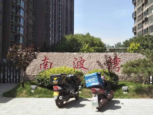 南波湾,丽华西路-太原南波湾二手房,租房-太原安居客