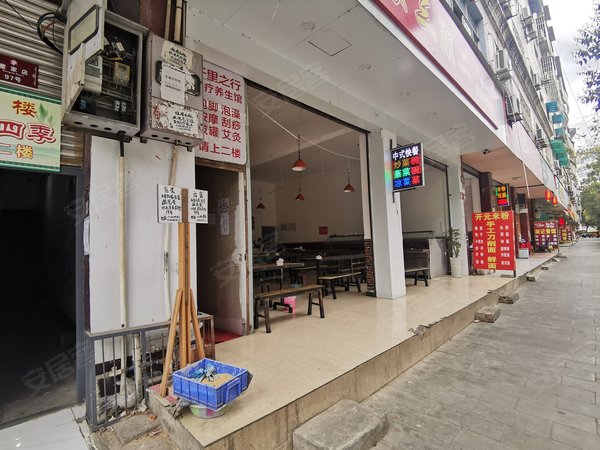 玫瑰苑,董家店97号-绵阳玫瑰苑二手房,租房-绵阳安居客
