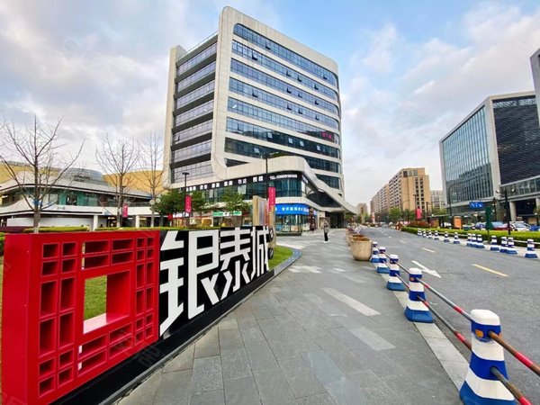 【多图】双11降价了 西溪银泰城 蒋村商圈 精装边套带水源 朝南-杭州