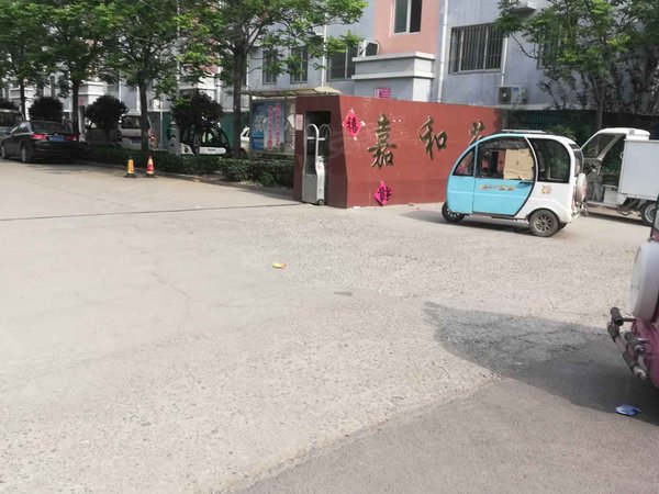 济宁小区 嘉祥小区 嘉祥城区小区 嘉和苑小区实景图 1/ 5  &