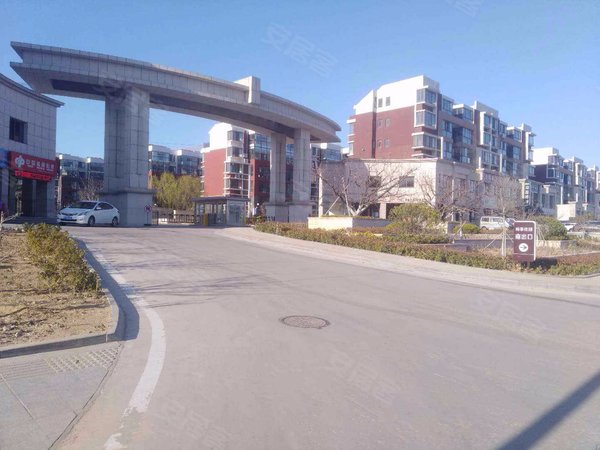 威海小区 文登小区 市区小区 海泰庄园 实景图 1/ 18  