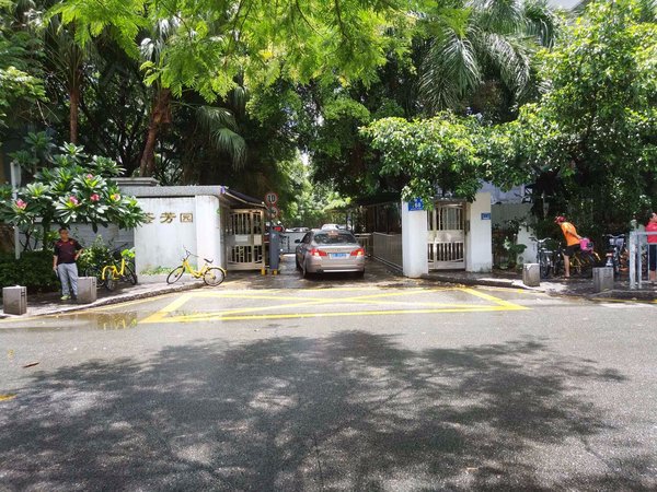 荟芳园,南光路168号-深圳荟芳园二手房,租房-深圳安居客