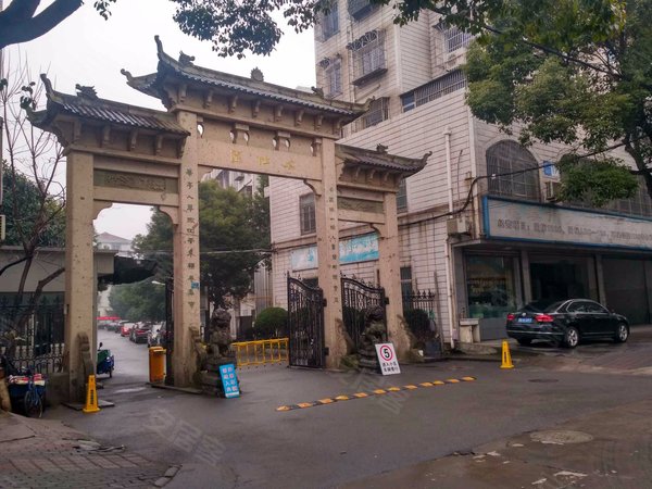 宁波小区 慈溪小区 慈溪市区小区 名仕园 实景图 1/ 17  