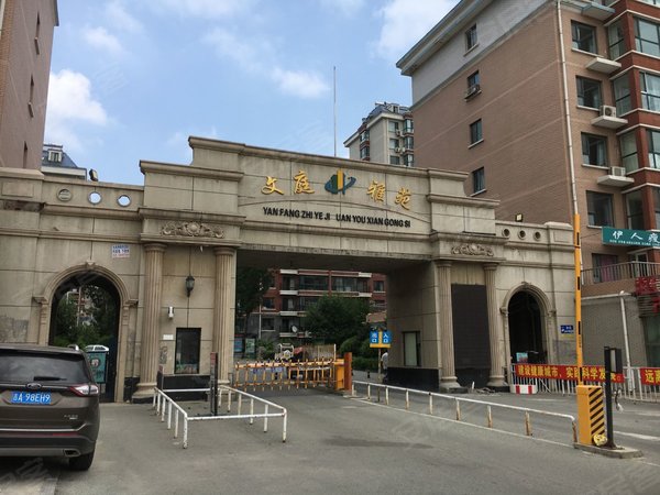 文庭雅苑,繁荣路3787号-长春文庭雅苑二手房,租房-长春安居客