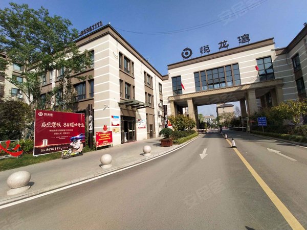 徐州小区 邳州小区 福州路小区 悦龙湾