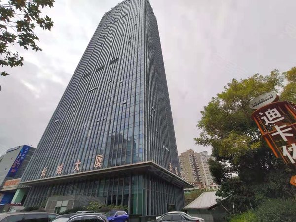 长城大厦!四轨交汇!曹杨路站上盖!高区整层!精装修!产权清晰