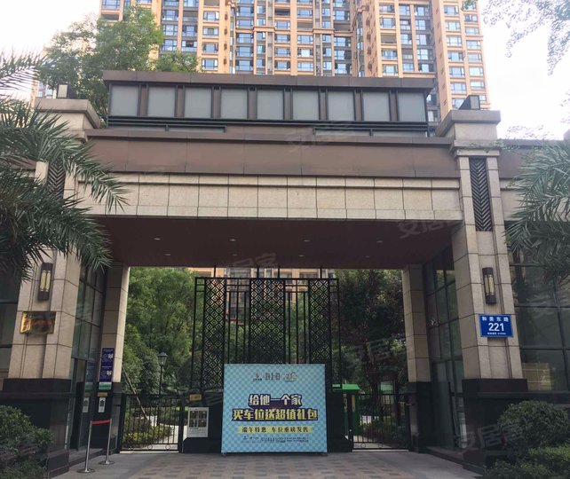 成都上实海上海南苑价格, -成都安居客