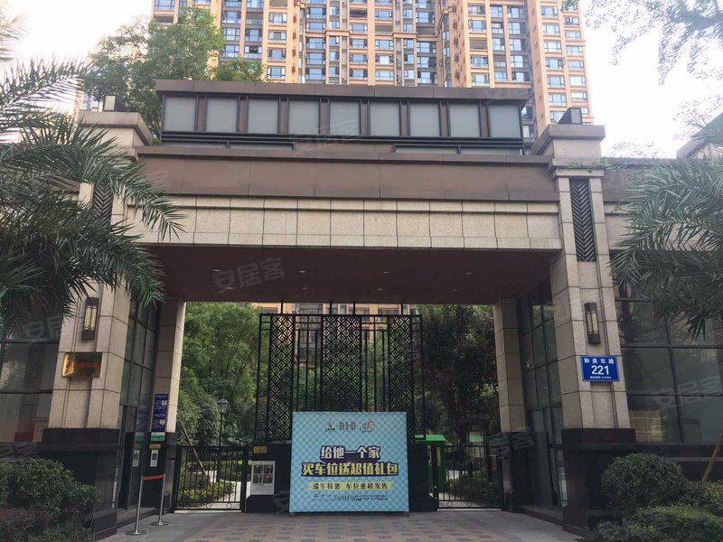 成都上实海上海南苑价格, -成都安居客