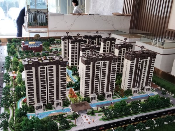 淄博小区 高青小区 银座小区 上林苑实景图 1/ 6  