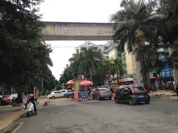 瑞士花园,大学东路160号-南宁瑞士花园二手房,租房-南宁安居客