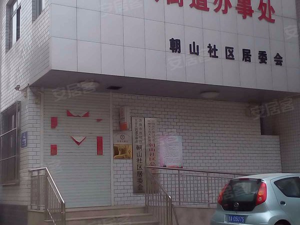 王舍人卫生院宿舍,工业北路-济南王舍人卫生院宿舍二手房,租房-济南