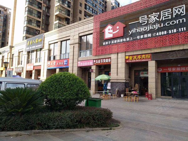 武汉小区 江夏小区 庙山小区 > 清江泓景  实景图 1/ 27  &